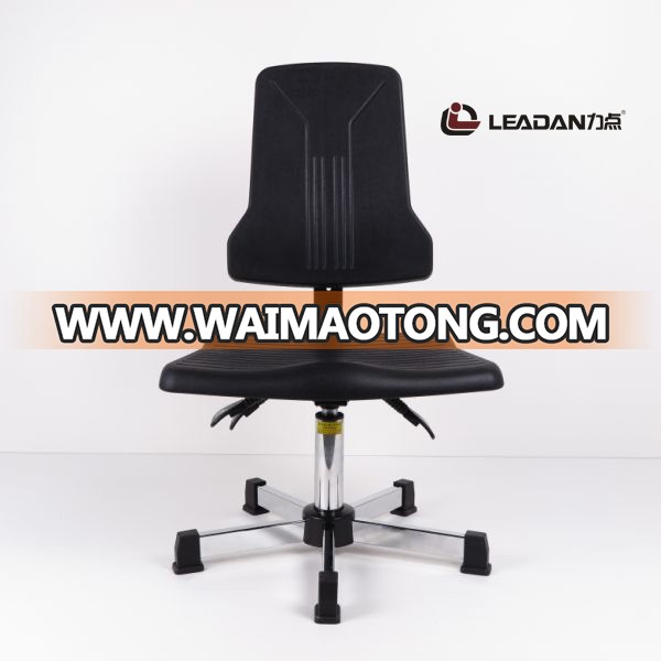 Ergonomic Industrial Chair